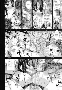 Page 23 of Victim Girls 22 Joou Kashima no Choukyou Nisshi