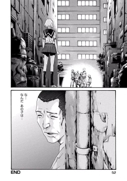 Page 52 of Ikitsuke! Vol.2