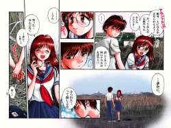 Page 10 of Country Study