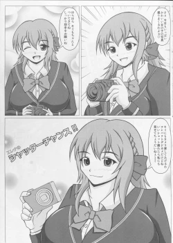 Page 4 of Elena's Shutter Chance!!