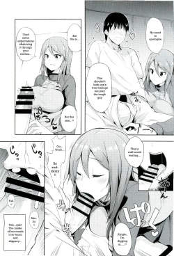 Page 5 of Daijina Koto wa Koko ni Tsumatteiru | Where You Find The Important Things