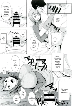 Page 7 of Daijina Koto wa Koko ni Tsumatteiru | Where You Find The Important Things