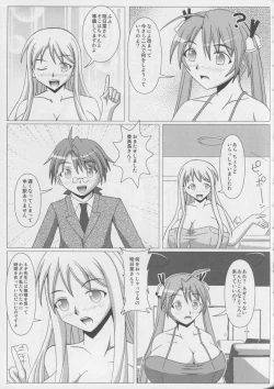Page 6 of Pai ☆ Mate 6