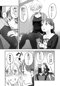 Page 10 of Nyotaika Shita Ore o Do-S Kanojo ga DenMa de Ikaseyou to Suru Ken ni Tsuite