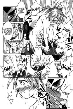 Page 31 of Cu-Little!!