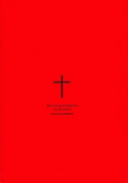 Page 14 of Where the Wild Roses Grow