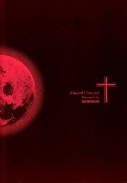 Page 26 of The Moon is in the Gutter