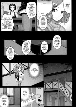 Page 6 of phantom thief