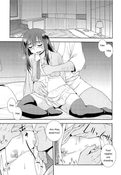 Page 7 of Kawaranai Jibun Kawaru Jibun | Unchanging Me, Changing Me