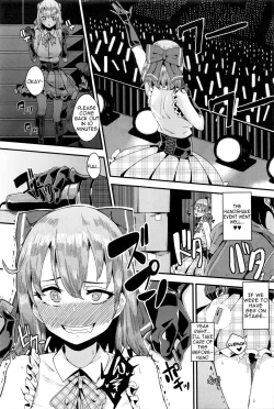 Page 15 of Idol wa Hitoshirezu Ecchi ga Shitai