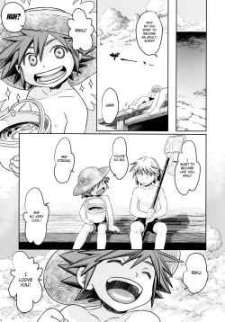 Page 18 of Doko Miten no