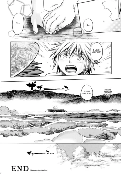Page 19 of Doko Miten no