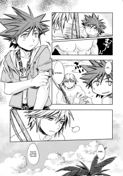 Page 4 of Doko Miten no