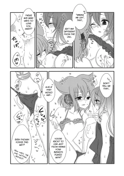 Page 14 of Koibito Gokko o Shimasenka? | Why Don't We Pretend to Be Lovers