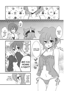 Page 8 of Koibito Gokko o Shimasenka? | Why Don't We Pretend to Be Lovers