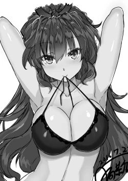 Page 148 of Tsukareta Anata o Iyashite Kureru Lyrical Mahou Shoujo Soushuuhen +α