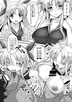 Page 80 of Tsukareta Anata o Iyashite Kureru Lyrical Mahou Shoujo Soushuuhen +α