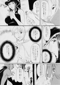 Page 3 of PIECE OF GIRL'S