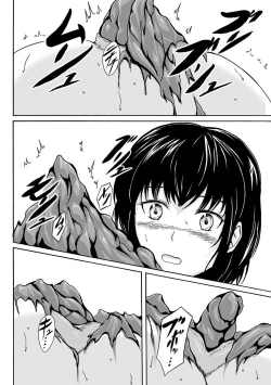 Page 121 of Nozoite wa Ikenai NEO!  IV   - Do Not Peep NEO! IV