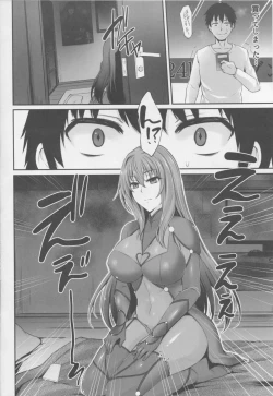Page 3 of Scáthach