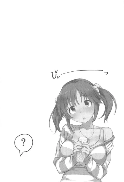 Page 3 of Nandaka Sukoshi, Atsukunai desu ka?