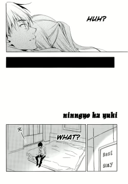 Page 4 of Ningyo wa Yuki