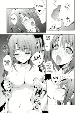 Page 7 of Ningyo wa Yuki