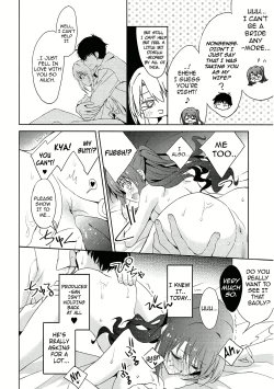 Page 23 of Ningyo wa Yuki 2 Sharin Heart