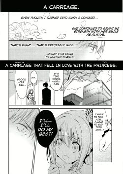 Page 7 of Ningyo wa Yuki 2 Sharin Heart