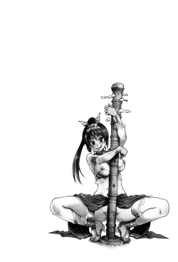 Page 37 of Ero Pippi