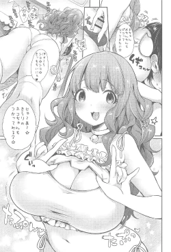 Page 34 of Kirari Onee-chan Matome