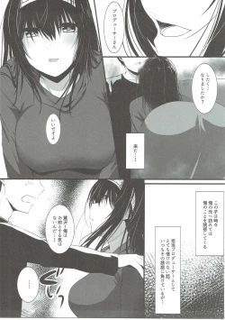 Page 6 of BITTER SWEET