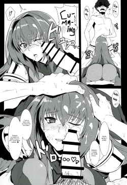 Page 10 of AH! MY MISTRESS!