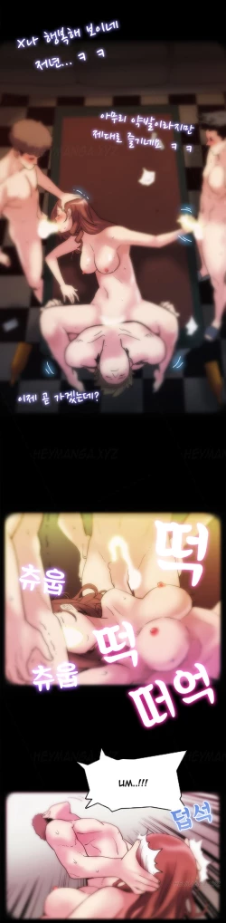 Page 10 of Moms Cafe Ch.1-7