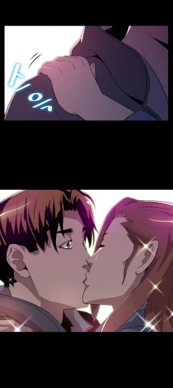 Page 119 of Moms Cafe Ch.1-7