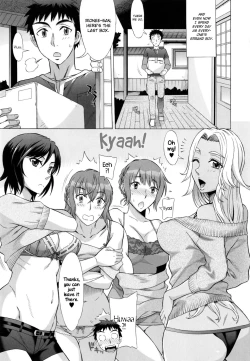 Page 49 of Ran♡Kon