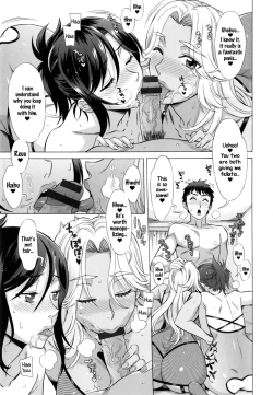 Page 57 of Ran♡Kon