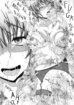 Page 46 of Inyouchuu ShokuHarami Ochiru Shoujo5