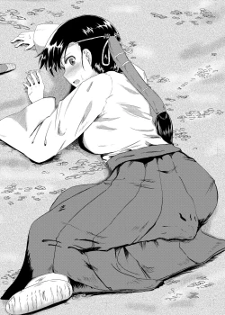 Page 142 of Chakui Omorashi Anthology Omorashi Musume no Daisanji