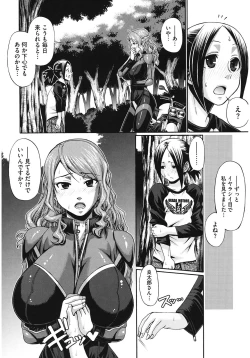 Page 136 of Dress Select