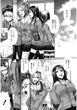 Page 175 of Dress Select