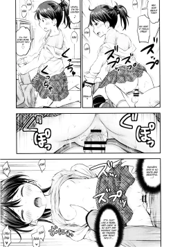 Page 18 of Kodomo no Seikatsu