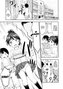 Page 2 of Kodomo no Seikatsu
