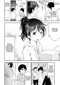 Page 3 of Kodomo no Seikatsu