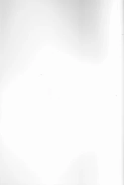 Page 2 of Kimi ni Furetakute