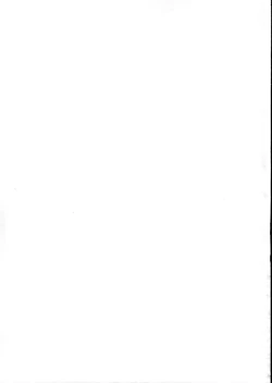 Page 28 of Shoujo to Yajuu