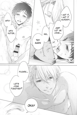 Page 16 of Katsuki Yuuri wa Manzoku Dekinai! | Katsuki Yuuri Can't Be Satisfied!