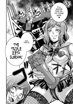 Page 18 of PlaMo-kyou Chijo