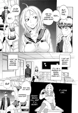 Page 39 of Watashi no Kareshi to Nete Kudasai Ch. 12