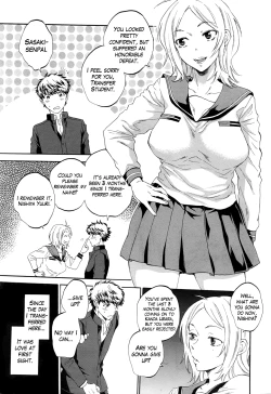 Page 3 of Watashi no Kareshi to Nete Kudasai Ch. 12